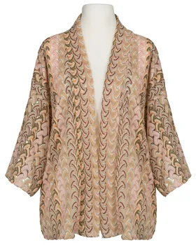 Cardigan Ajourmuster in  beige von Selected Touch (Bild 1)