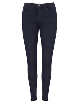 Skinny Hose Stretch in  blau von N.Carter (Bild 1)